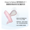 Tommee Tippee Ultra Light 超輕矽膠安撫奶嘴 (2個裝)- 18-36個月(粉紅色，白色）